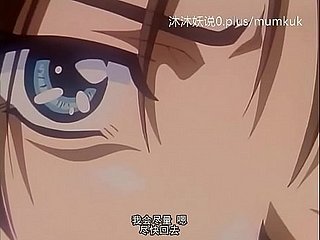 A70 อะนิเมะคำบรรยายภาษาจีน Make an issue of Guard ตอนที่ 2